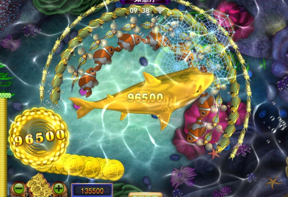 星力9代信誉海王