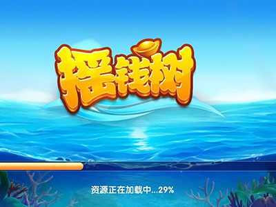 幸运六狮正版星力