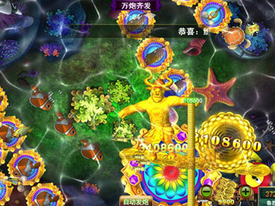 10代星力全新打鱼