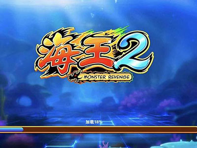 10代星力打鱼诚信