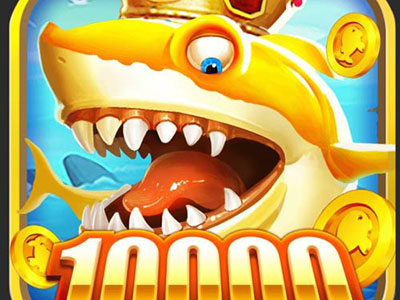 信誉星力十代捕鱼游戏