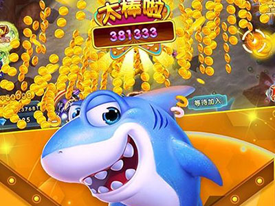 星力打鱼平台信誉