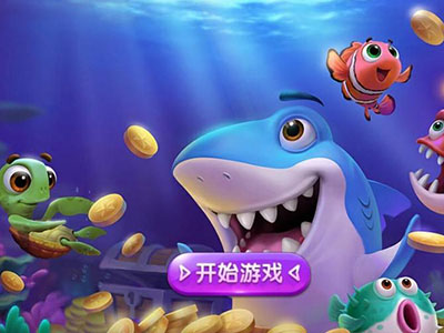 全新十代星力幸运六狮